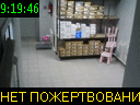 09:19:46