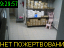 09:29:57