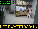 09:30:16