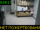 09:04:17