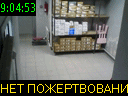 09:04:53
