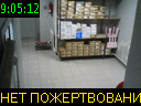 09:05:12