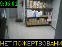 09:06:01