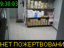 09:30:03