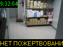 09:32:04