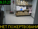 09:37:27
