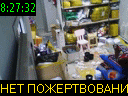 08:27:32