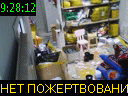 09:28:12
