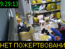 09:29:13