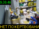 09:30:46