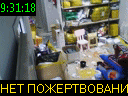 09:31:18
