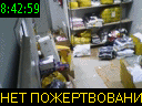 08:42:59