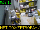 08:59:16