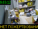 09:03:12
