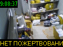 09:08:37