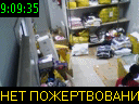 09:09:35