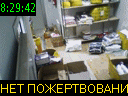 08:29:42