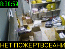08:30:59