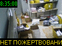 08:35:00
