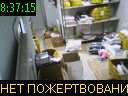 08:37:15