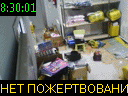 08:30:01