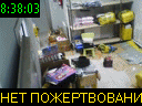 08:38:03