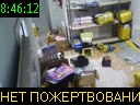 08:46:12