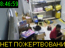 08:46:59