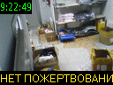 09:22:49