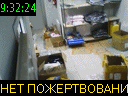 09:32:24