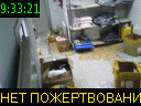 09:33:21