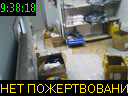 09:38:18
