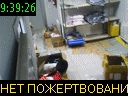 09:39:26