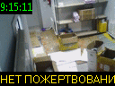 09:15:11