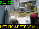 09:15:42