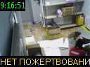 09:16:51