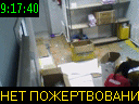 09:17:40