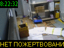 08:22:32