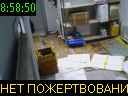 08:58:50