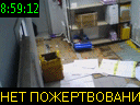08:59:12