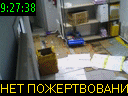09:27:38