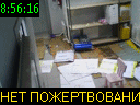08:56:16