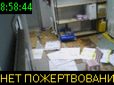 08:58:44