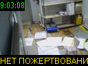 09:03:08