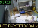 09:07:10