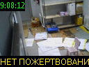 09:08:12
