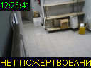 12:25:41