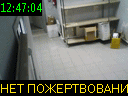 12:47:04