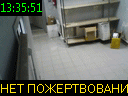 13:35:51