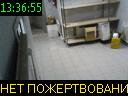 13:36:55
